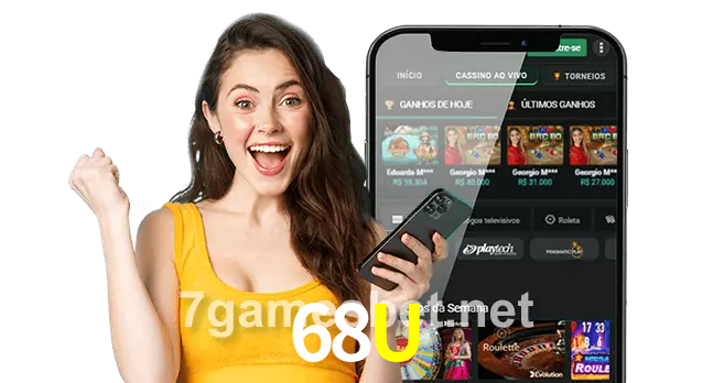 68U