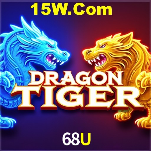 Secure Login 68U