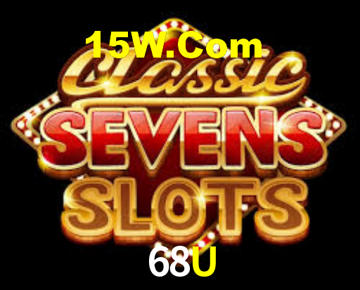 68U App Download