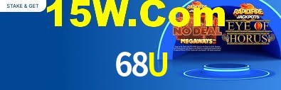 Ofertas Imperdíveis na 68U: Promoções e Bônus Que Valem a Pena
