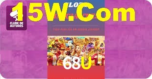 68U
