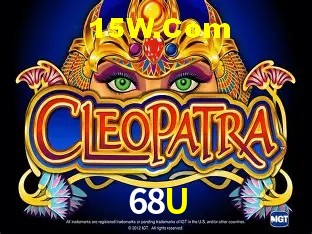 Login Seguro 68U