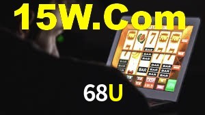 68U App Interface